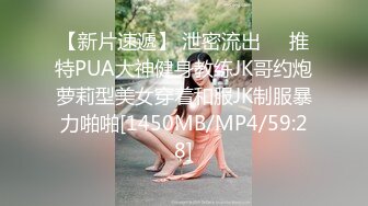 JUQ-640 想著老婆被寢取-看著老婆酒吧裡被多人輪姦老公竟然...(AI破壞版)