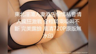 【巨乳御姐】91女神极品淫荡浪娃『母狗小洁』大尺度性爱私拍流出 激情啪啪 爆操嫩穴 捆绑虐操 粉穴篇 高清720P版