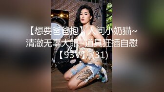 Sexy Cuckold 大肚人妻被绿帽老公带出去与别的男人Happy 【13V】 (1)