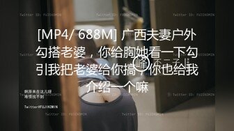 [2DF2]白嫩美乳邻家姐姐寂寞求操 大屌迎战无套爆操内射 漂亮美乳+无套爆操+极品粉穴+内射中出 高清720p [MP4/202MB][BT种子]