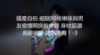 海角泡良大神❤️气质高贵的房东少妇像条狗一样被我栓在酒店门口灌满精液的小穴