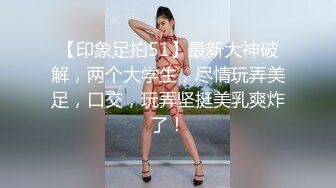 香艳人妻一边自慰，淫妻老公一边引导刺激