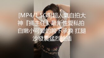 [2DF2] 国产比女人还美的cd安德与大鸡巴直男爱爱 沙发上不停猛干爽的叫声不断[MP4/39.4MB][BT种子]