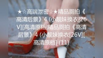 [MP4/ 1.65G] 黄瓜双洞齐插白浆四溅，极度骚女激情大战，2小时不间断各种操，搞完不够爽假屌黄瓜齐上