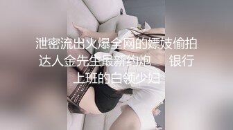 商场女厕全景偷拍多位极品黑丝高跟少妇的极品美鲍 (2)