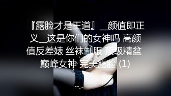 漂亮婴儿肥JK美眉 喜欢吗 喜欢爸爸的大鸡吧操我 皮肤白皙 小娇乳小粉穴 鲍鱼插跳蛋吃鸡