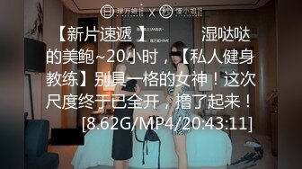 眼镜大奶女友吃鸡啪啪 在家被大鸡吧男友无套输出 表情舒坦 高潮抽搐