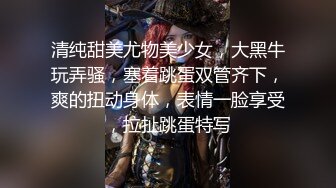 比手臂还粗的巨屌白人无套爆操肌肉黑人(上)