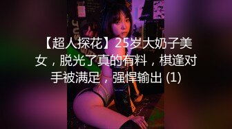 [原創錄制](sex)20240128_飞霓秘书