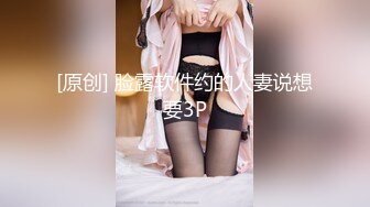 奶茶妹妹【20岁jk嫩妹】天天酒店开房被小哥哥无套内射~爆操深喉舔逼【18V】 (3)