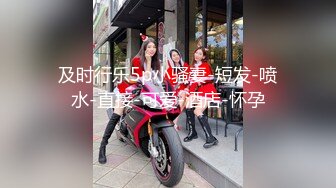 女神级完美女孩真是太漂亮了， 能搞一炮花多少钱都值得