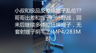 [MP4/ 618M] 漂亮少妇上位骑乘全自动 身材不错 稀毛粉穴 被大肉棒操的白浆直流