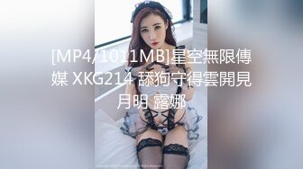 ☆★2024年新人最嫩的妹子【汇子】小萝莉~刚成年，奶子刚发育，楚楚可怜的小眼神真让人遭不住，上下都超级粉，必看！ (1)