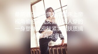 【租豪车钓拜金女】豪车在手，20岁漂亮学生妹上钩了，酒店开房啪啪，美乳翘臀，少女胴体，土豪面前百依百顺 (1)