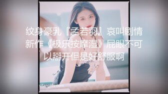 [MP4/ 1.01G] 眼镜大叔2000大洋约操兼职美女，肉感身材丰乳肥臀，张开双腿一顿舔逼，沙发上操侧入抽插