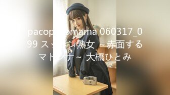 pacopacomama 060317_099 スッピン熟女 ～赤面するマドンナ～ 大橋ひとみ