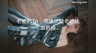 網紅少女-喵小吉-《小吉的秘密花園》-4K原檔-73P+2V