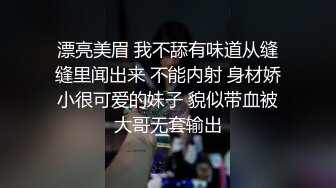 【爱情故事】网恋新人良家少妇，吃饱喝足再操逼，撩起衣服吸奶子，抬起双腿激情爆操