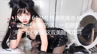 大像传媒之輕熟女家政婦的淫蕩誘惑-LENA莉娜