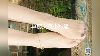 ❤️极品气质尤物❤️反差骚婊女神〖皮蛋酱〗色情可爱的学妹 清新小仙女JK开档黑丝 清纯中带点风骚诱惑十足