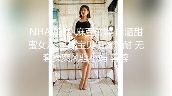 STP19472 小妲己女神【西湖邊的美人】大尺度性愛魅惑私拍流出後入爆操浪叫豪乳翹挺舞騷弄姿