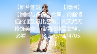 超火小姐姐推荐极品美图 Pure Media Vol.0188 253 Marlang Vacance丰乳肥臀 肤白貌美 妩媚婀娜 姿势Y荡【83P/170M】