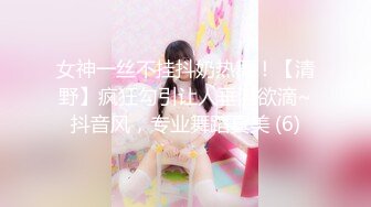 【新片速遞】 ✨✨✨【19岁骚妹】 偷拍 网聊奔现 19岁坦克嫩妹+良家广妹 ~~！~✨✨✨-~谈情做爱 刚认识不久放不开[5050MB/MP4/12:11:13]