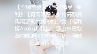 STP31019 国产AV 天美传媒 TMW163 女星逆袭男化妆师 仙儿媛