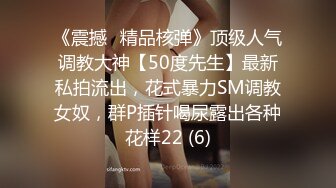 【Stripchat】极品九头身尤物女主播「610HeiZhen」艳舞肛塞玩滴蜡高潮全身抽搐【自压水印】