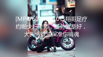 STP28819 极品尤物！网红腿模女神！全裸床上小秀一段，性感露背裙美腿高跟鞋，脱光光掰穴特写