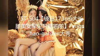 [MP4]麻豆传媒-足浴小妹性服务 加个价，我就用小穴侍奉 袁子仪