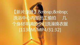 《硬核秘万人求购》折磨性奴OnlyFans推特女_奴调_教界天花板大佬POCA各种手法招式玩穴强制喷潮妹子失控嗷嗷乱叫