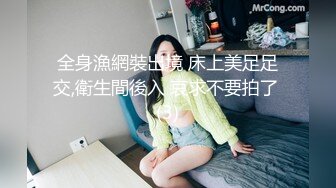 [MP4/ 566M]&nbsp;&nbsp;美美的白嫩肌肤的妹子和男友开车摸奶子内裤都没穿还是无毛小逼深喉吃鸡巴操翻阴唇精液流出