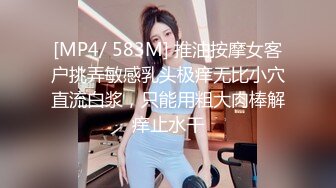 聊的东莞女同女子