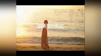 [MP4/642M]3/22最新 少女吸吮道具嫩穴不断呼吸张合潮吹连连泥泞下体VIP1196