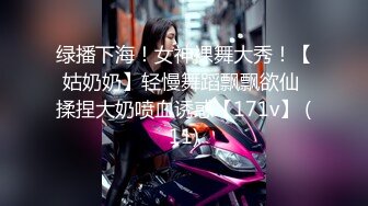 [MP4/ 1.42G] 全国探花爆操苗条女主播 把套子干漏了换了一个抱起来干