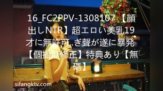 [MP4/ 1.3G] 双倍快乐NONO酱稚嫩少女~全裸互摸诱惑~大白双奶顶撞丝袜特写~想看先扒裤子还是衣服听狼友指挥！