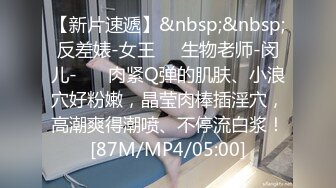 [MP4/166MB]【无水印精选】前任4之影院激情，现在女孩都这么主动了吗，舌吻，坐骑