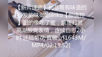 【11月重磅】极品网黄女神，高热度巨乳御姐【翁雨澄(娃娃)】OF福利视图，4P露出调教紫薇，很火爆 (1)