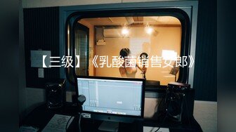 [MP4/1GB]精東影業JD119妳是我的眼-蘇小小