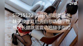 [MP4/181MB]金先生约炮 约炮爱笑刚涉入社会的可爱幼师小美女熙茹