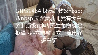 真实自拍操18岁女友