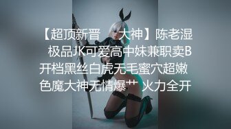 素人搭讪风骚丝袜紧身裙美女体验AV男优猛男的宠爱MD0091