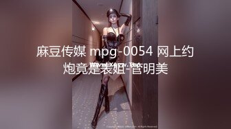 【KpKpR】激情裸舞~跳蛋自慰喷水 及史上最强淫水喷射 合集【10v】 (5)