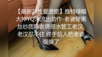 胸大无脑00后和炮友双飞