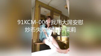 [MP4/424MB]皇家華人 RAS0178 告別現任男友回到我跨下吧 騷貨前女友的性愛回歸 樂奈子