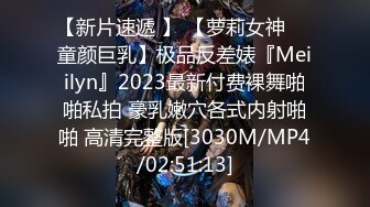 [原創錄制](sex)20240129_轻舞魅影