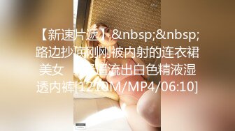 [MP4/ 1.33G]御姐范带着眼镜美妞，激情大战头套男，白丝美腿高跟鞋，双腿肩上扛深插