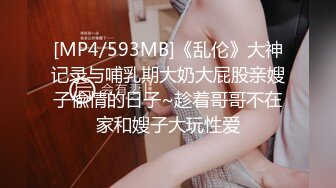 [MP4/ 831M]&nbsp;&nbsp;发情少女激情大秀，颜值不错被纹身小哥拽着胳膊后入爆草抽插，浪叫呻吟表情好骚