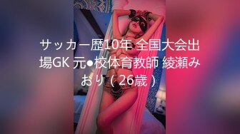 【新片速遞】成都小美女-淑怡-，纤细腰身，被大牛子后入床嘎嘎响，撞击声啪啪清脆，内射真爽啊！[97M/MP4/03:16]